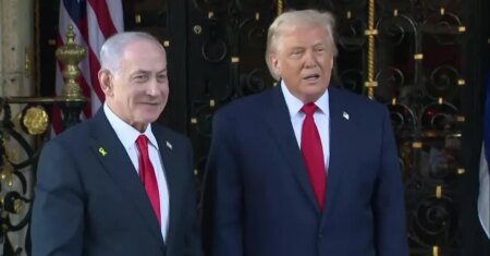 Nos EUA, Israel é uma questão de política interna, diz especialista