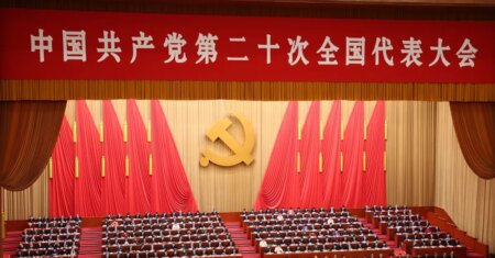 China investiga comediante que fez piada com o Partido Comunista