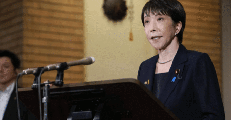 Solidão na residência oficial fez premiê do Japão se apegar a barata