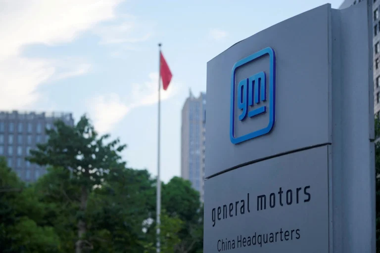General Motors supera projeções no terceiro trimestre e anuncia recompra
