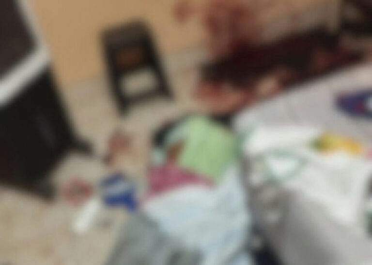 Idoso é encontrado morto com sinais de violência em residência no bairro Pedra 90